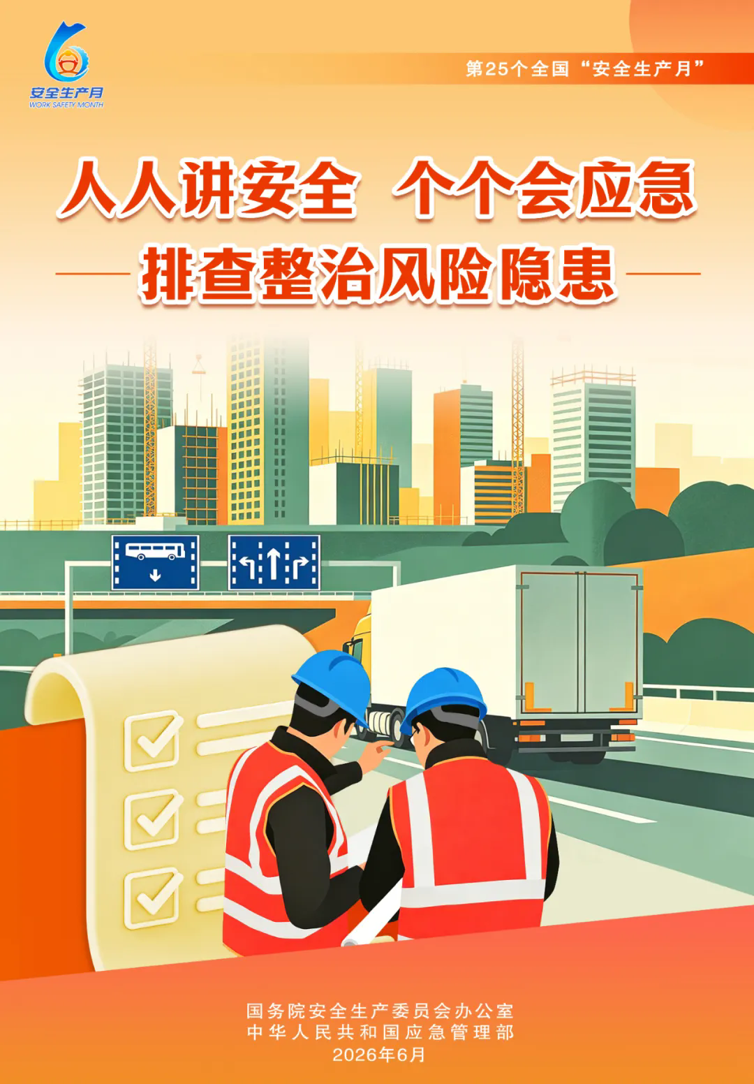 640.webp (1).png