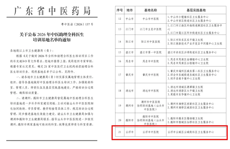 1785719124992.png 640.webp.png