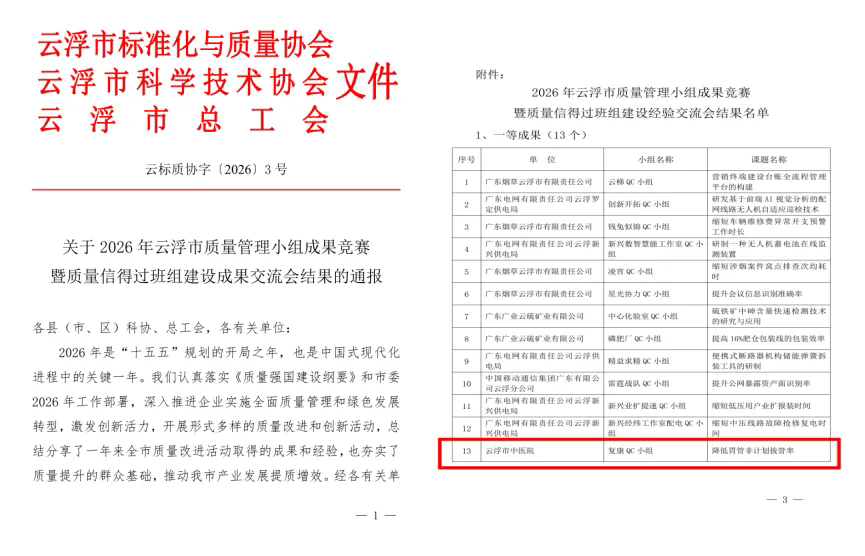 640.webp (1).png