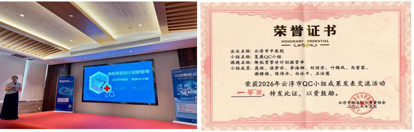 640.webp (2).png