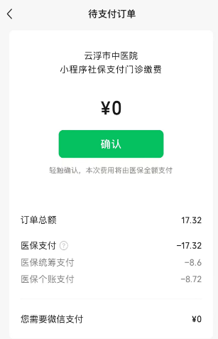 67702fce1bfcbdb54df440a644b22447.png